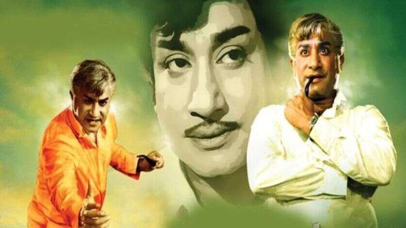 அப்பா, மகனாக நடித்து அதிரிபுதிரி ஹிட்டான 5 படங்கள்.. பாரிஸ்டர் ரஜினிகாந்த் ஆக பின்னிய சிவாஜி