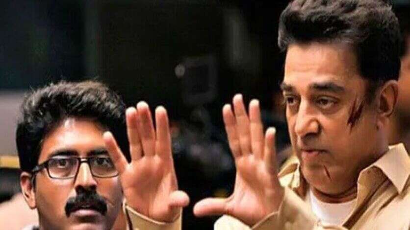 துப்பாக்கி முனையில் கமலை சுற்றிவளைத்த போலீஸ்.. திடுக்கிடும் தகவலை கூறிய பிரபலம்