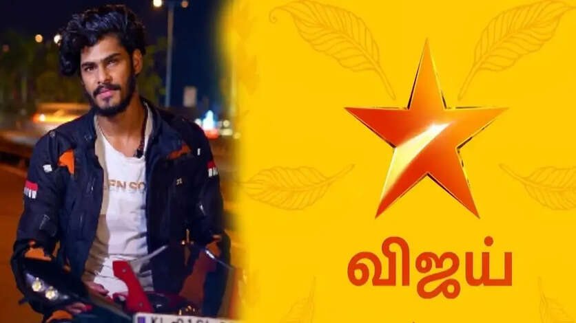 TTF வாசன் செய்த குளறுப்பிடியால் காதலிக்கு நேர்ந்த கொடுமை.. விஜய் டிவியை பகைச்சுக்கிட்டா இப்படித்தான் போல