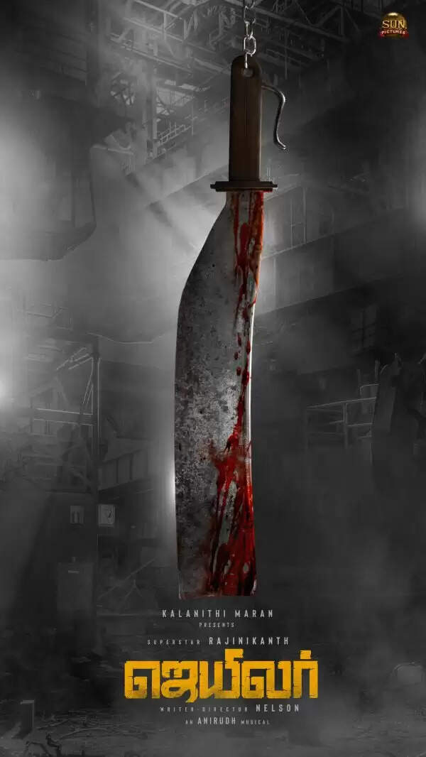 கத்தியில் ரத்தம் சொட்ட, டைட்டிலுடன் வெளிவந்த ரஜினி பட போஸ்டர்.. மிரட்டிவிட்ட நெல்சன்