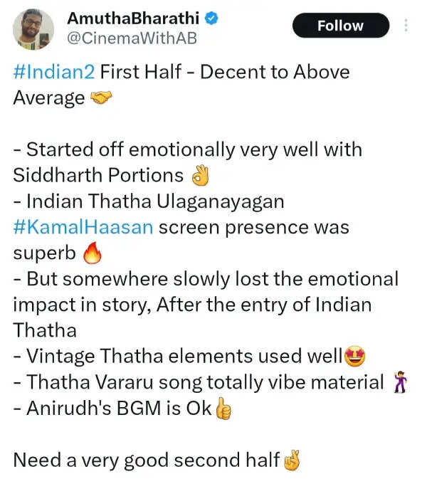 28 வருடங்களுக்குப் பிறகு வந்த இந்தியன் தாத்தா.. இந்தியன் 2 அனல் பறக்கும் ட்விட்டர் விமர்சனம்
