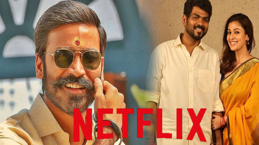 நயன்தாரா, விக்னேஷ் சிவன் கல்யாண வீடியோவுக்கு தனுஷ் அடிக்கும் ஆப்பு.. தண்டமாய் வாங்கிய நெட்பிலிக்ஸ்