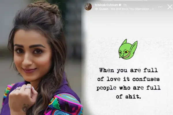 மீண்டும் விஜய்யை நோக்கி த்ரிஷா போட்ட பதிவு.. இதெல்லாம் சரியில்லை