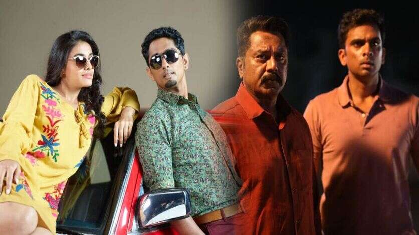 போர் தொழிலை ஓரம் கட்டிய சித்தார்த்தின் டக்கர்.. ஷாக்கான முதல் நாள் வசூல் ரிப்போர்ட்