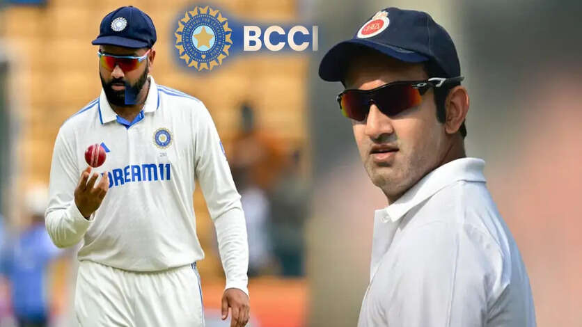 சொந்த மண்ணில் படுதோல்வி.. கம்பீர், ரோஹித்தை வைச்சு செய்த BCCI