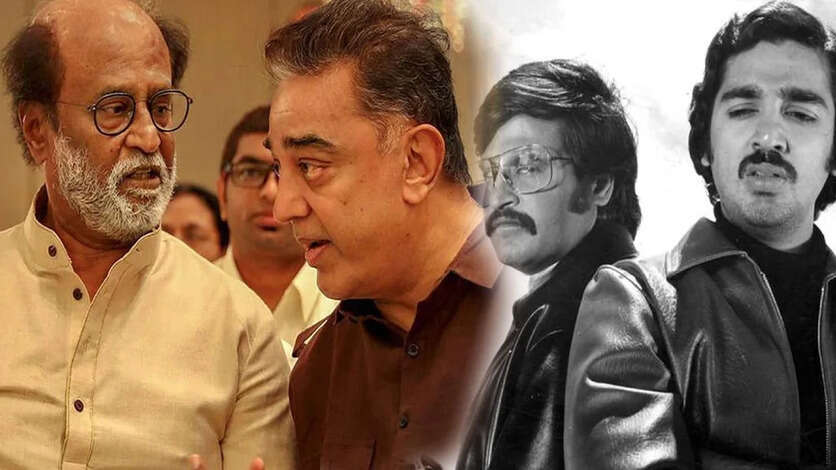 21 வருடத்திற்கு பின் ஒரே இடத்தில் சந்தித்த ரஜினி, கமலின் லேட்டஸ்ட் புகைப்படம்.. இந்த தலைமுறைல பார்க்க வாய்ப்பே இல்ல