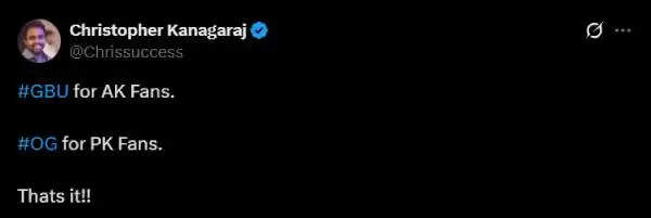 மும்பை அண்டர்வேர்ல்டை சாய்த்த பவன் கல்யாண்.. ஓஜி முழு விமர்சனம்