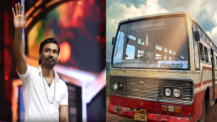 இட்லி கடை ரிலீஸ் தேதியை லாக் செய்த தனுஷ்.. அடுத்தடுத்து குவியும் அப்டேட்