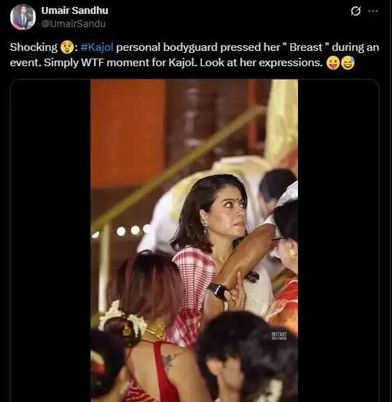 கஜோலை தொட்ட பாதுகாவலர்.. வைரல் வீடியோவால் ஏற்பட்ட பரபரப்பு