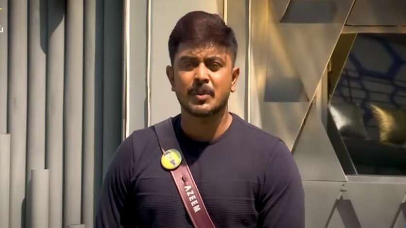 பிக் பாஸ் அசீம் மனைவி, குழந்தையை பார்த்துள்ளீர்களா.. வெளியான வைரல் புகைப்படம்