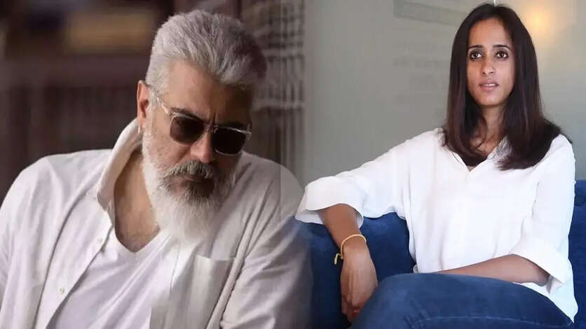 தரம்கெட்ட ஏஜிஎஸ்.. ட்ரெண்ட் செய்யும் அஜித் ஃபேன்ஸ்