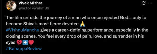 காந்தாராவை போல் உச்சம் தொட்ட கண்ணப்பா.. ட்விட்டரில் ட்ரெண்டாகும் விமர்சனங்கள்