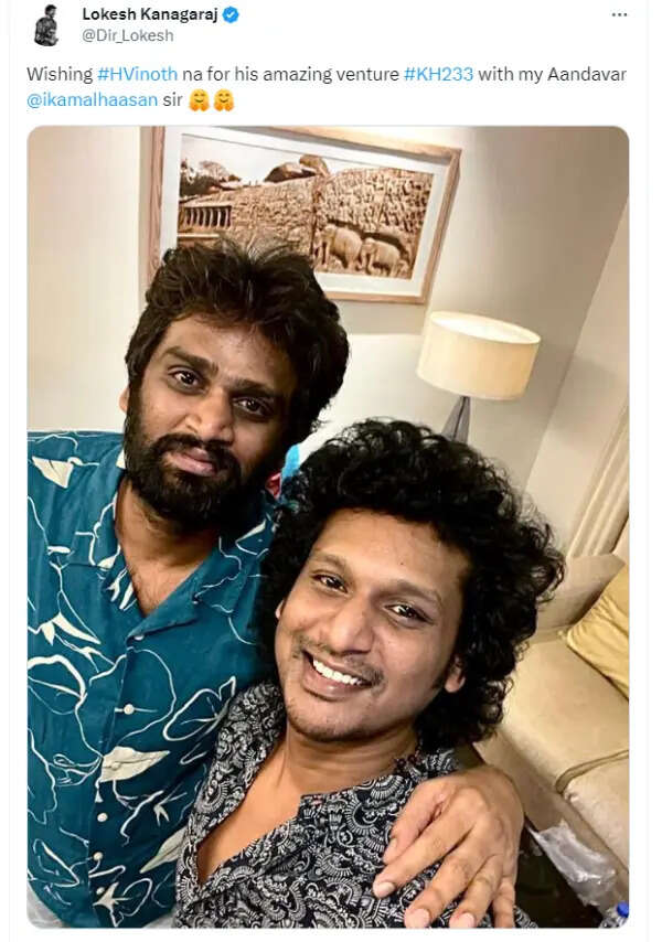 எச்.வினோத் கதையில் உள்ள நச் லைன்.. உடனே கெட்டியாக பிடித்து கொண்ட கமல்