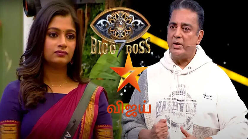 40% வாக்குகளை வாரி சுருட்டிய அர்ச்சனா.. கார்ப்பரேட் புத்தியை காட்டும் விஜய் டிவி, பிக்பாஸ் டைட்டிலில் வைத்த ட்விஸ்ட்