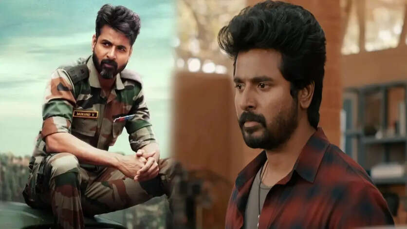 மரண பயத்தை காட்டிட்டான் பரமா!. அமரன் படத்தால் அல்லு கழண்டு போய் உக்காந்திருக்கும் சிவகார்த்திகேயன்