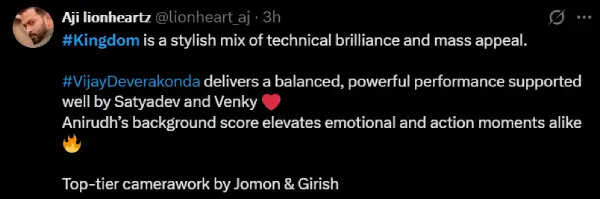 விஜய் தேவரகொண்டாவின் கிங்டம் எப்படி இருக்கு.? ட்விட்டர் விமர்சனம் இதோ!