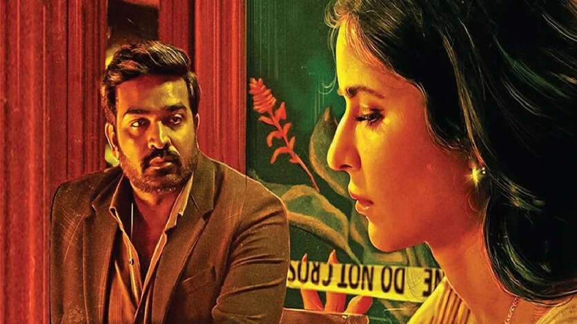 விஜய் சேதுபதியின் ஹீரோ மார்க்கெட்டுக்கு வந்த ஆப்பு.. சொங்கி போன மெரி கிறிஸ்துமஸ் வசூல்