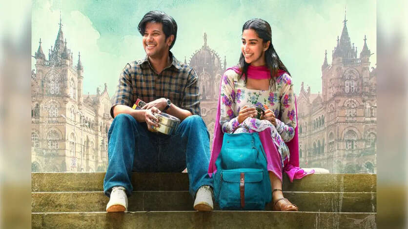 அடேய்! யார்ரா நீங்கல்லாம்.. லக்கி பாஸ்கர் படத்தை பார்த்து சிறுவண்டுகள் செய்த வேலை