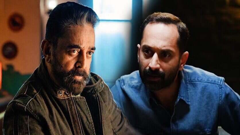 கமலையே வியக்க வைத்த 5 நடிகர்கள்.. பகத் பாசிலை தூக்கி வைத்துக் கொண்டாடும் உலகநாயகன்