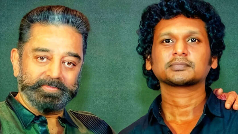 கமல் போட்டு கொடுத்த ஆபீஸ்.. சம்பவம் செய்து கொண்டிருக்கும் லோகேஷ்