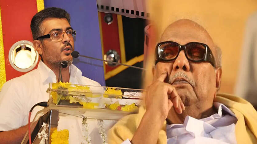 கலைஞருக்காக அஜித்தை மிரட்டியவர் இவர் தான்.. 13 வருட சகாப்தத்தின் பின்னணி