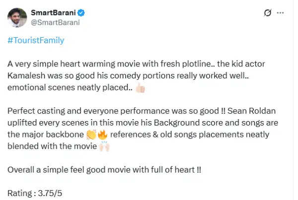 சசிகுமார், சிம்ரன் ஜோடியின் டூரிஸ்ட் ஃபேமிலி எப்படி இருக்கு.? ட்விட்டர் விமர்சனம்