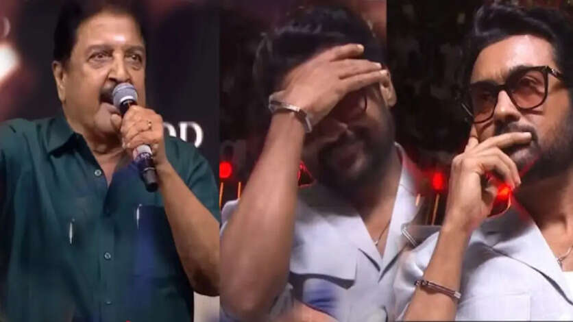 என்ன பப்ளிக்ல மானத்தை வாங்குறாரு.. சிவக்குமாரின் பேச்சை கேட்டு தலையில் அடித்துக் கொண்ட சூர்யா
