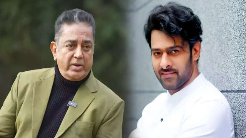 பிரபாஸுக்கு இணையாக சம்பளம் வாங்கிய கமல்.. 20 நாட்களுக்கு மட்டும் வாரி வழங்கிய தயாரிப்பு நிறுவனம்