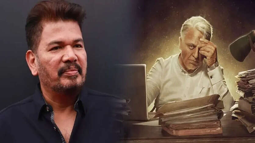 சுதந்திர தினத்தன்று விசிட் கொடுத்த இந்தியன் தாத்தா.. வைரலாகும் போஸ்டர்