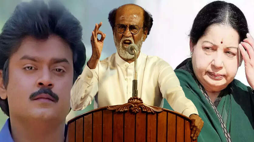 விஜயகாந்துக்கே அப்பன் நான்.. ஜெயலலிதா முன் சொடுக்கு போட்டு பேசிய ரஜினியின் தைரியம்