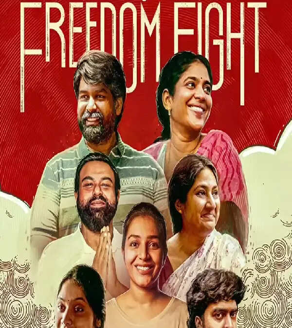 OTT-ல் தமிழில் தவறாமல் பார்க்க வேண்டிய 4 மலையாள த்ரில்லர் படங்கள்