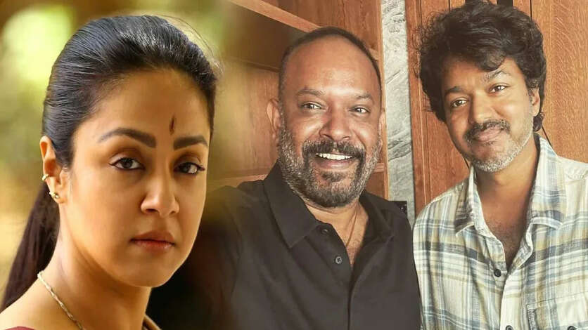 ஜோதிகா சிம்ரன் செய்த அலப்பறையால் டீலில் விட்ட வெங்கட்பிரபு... தளபதி 68 படத்திற்காக இளவரசியிடம் சரணடைந்த சம்பவம்