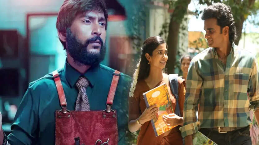 ஆர்ஜே பாலாஜியை முந்தினாரா அசோக் செல்வன்.. சிங்கப்பூர் சலூன், ப்ளூ ஸ்டார் முதல் நாள் கலெக்ஷன்