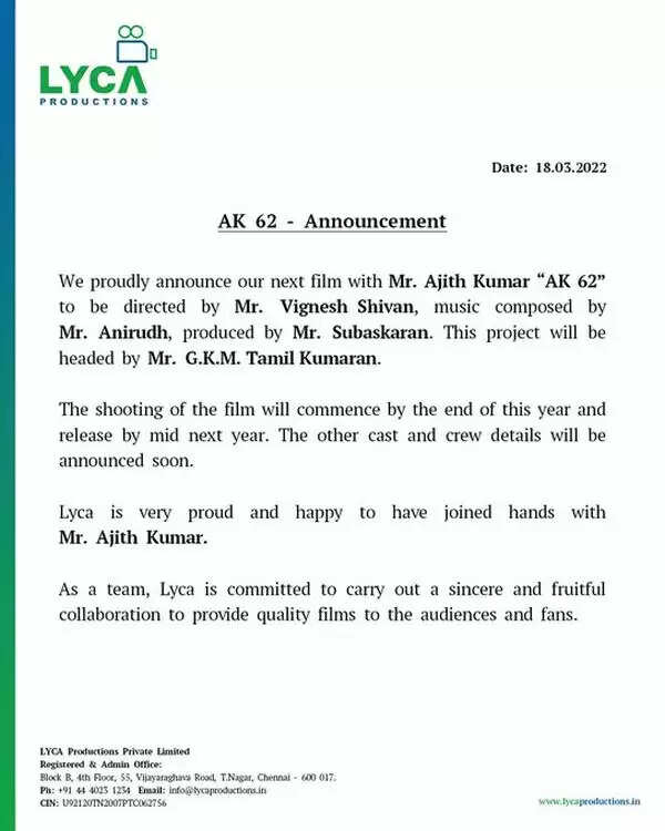 அஜித்தை தாஜா செய்த நயன்தாரா.. ஏகே 62 உருவாக இதுதான் காரணம்