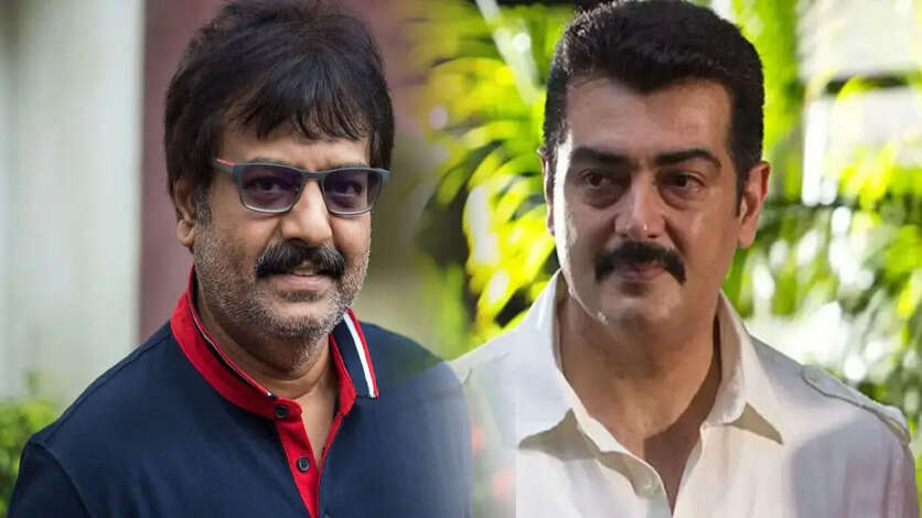 இந்த விஷயத்தில் அஜித்தும், விவேக்கும் ஒரே மாதிரிதான்.. ஊரே சிரிப்பா சிரிச்ச சம்பவம்