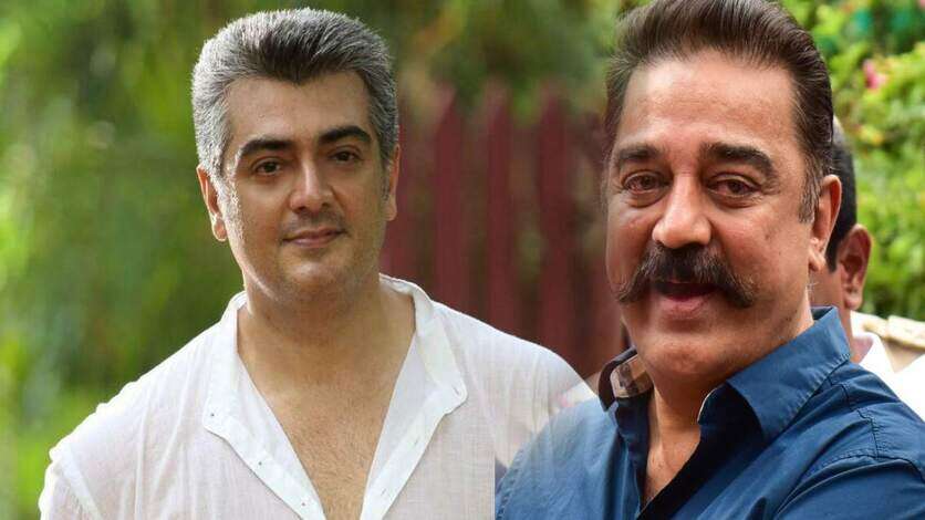 அஜித் பட இயக்குனருடன் கைகோர்க்கும் கமல்.. வித்யாசமான கதையில் உருவாகும் 233வது படம்