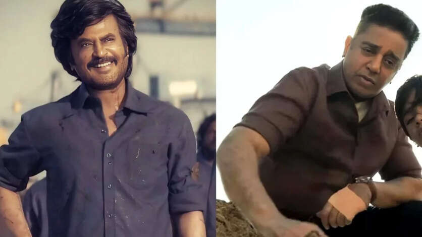 ரஜினி, கமல் இணையும் படத்தின் தற்போதைய நிலை?