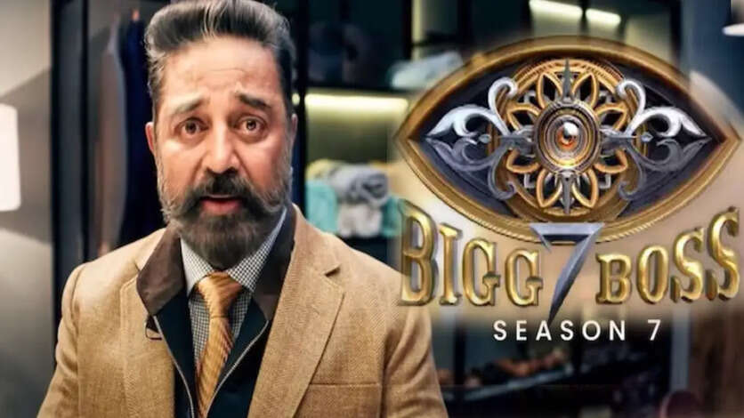 பிக்பாஸின் முதல் சீசனில் இருந்து 7வது சீசன் வரை.. கமல் வாங்கிய சம்பள பட்டியல்