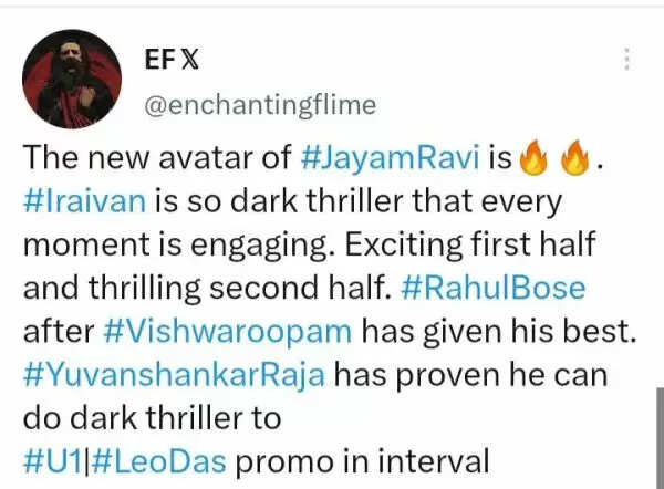 நெஞ்சை பதப்பதைக்க வைத்த சைக்கோ திரில்லர்.. ஜெயம் ரவியின் இறைவன் ட்விட்டர் விமர்சனம்