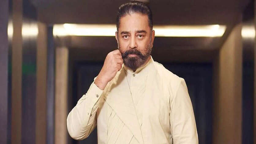 22 வருடங்களுக்குப் பிறகு மிரட்ட வரும் கமல்.. சண்டையை மறந்து கல்லா கட்ட தயாரான முதலாளி