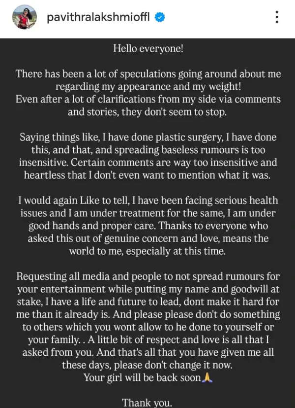 சின்னத்திரை சமந்தாவுக்கு என்ன ஆச்சு.. வேதனையுடன் வெளியிட்ட பதிவு