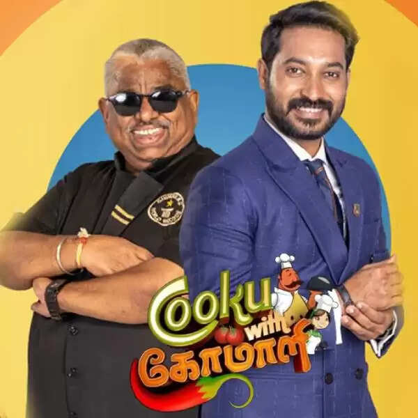 குக் வித் கோமாளி 6ல் வெளியேறிய போட்டியாளர்.. வெற்றி பெறும் கனவுக்கன்னி