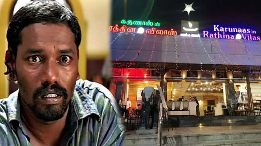 விரக்தியில் 3 ஹோட்டல்களையும் மூடிய கருணாஸ்.. அதிர்ச்சிகரமான காரணத்தை சொல்லிய லொடுக்கு பாண்டி