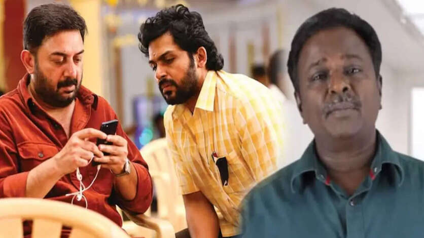 2 குடிகாரங்க பேசுறத குடிக்காதவன் கேட்கிறது ரொம்ப கொடுமை.. மெய்யழகன் கார்த்தி மண்டையில் குட்டிய ப்ளூ சட்டை