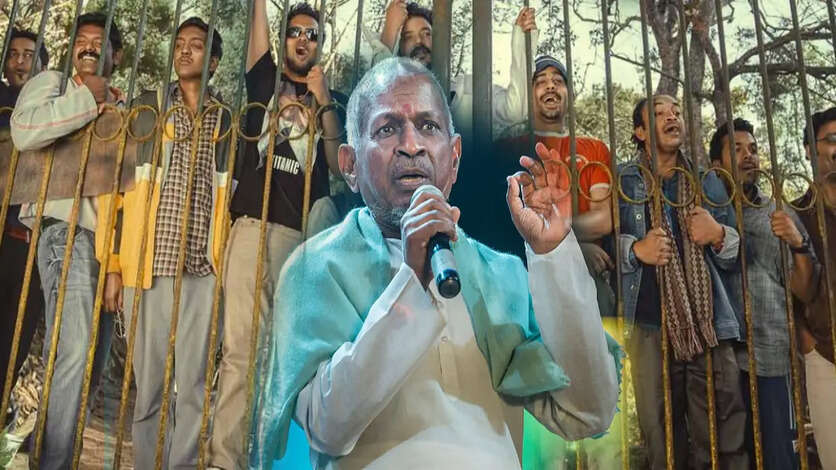 மஞ்சும்மல் பாய்ஸ் படத்தால் இளையராஜாவுக்கு ஏற்பட்ட சிக்கல்.. திட்டி தீர்க்கும் நெட்டிசன்கள்