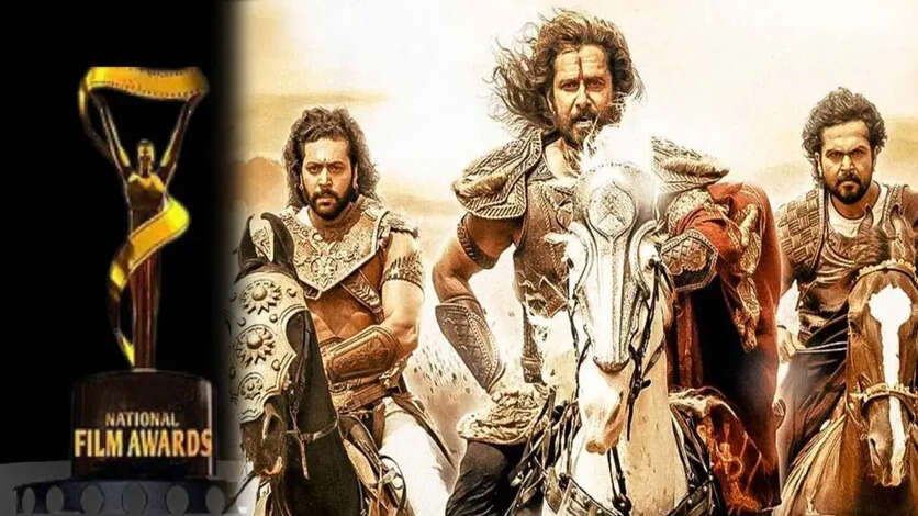 2022 ஆம் ஆண்டுக்கான 70 வது தேசிய விருதுகள் அறிவிப்பு.. கை நிறைய அள்ளிய பொன்னியின் செல்வன், மொத்த லிஸ்ட்