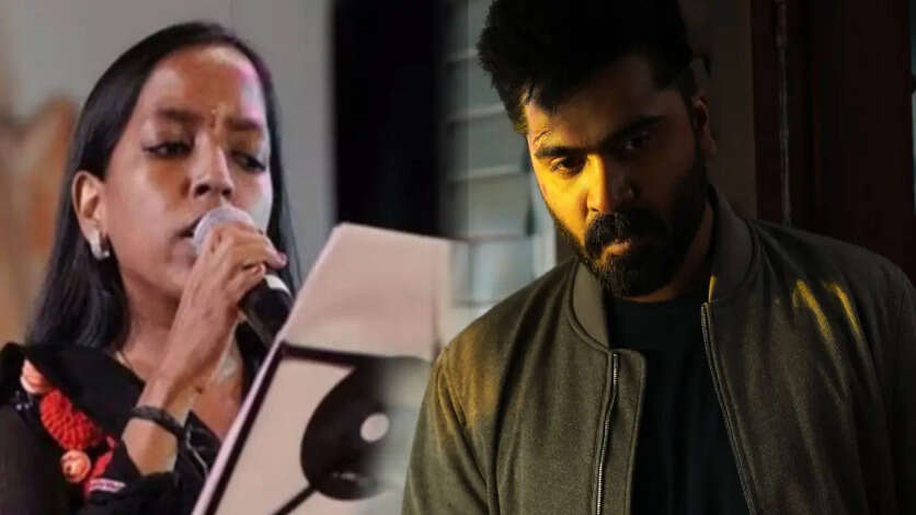 கனத்த இதயத்தோட வந்த சிம்பு..  பவதாரணி மரணத்துக்கு இரங்கல் கூட தெரிவிக்காத அரக்க மனம் படைத்த ஹீரோக்கள்