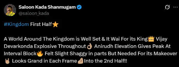 விஜய் தேவரகொண்டாவின் கிங்டம் எப்படி இருக்கு.? ட்விட்டர் விமர்சனம் இதோ!