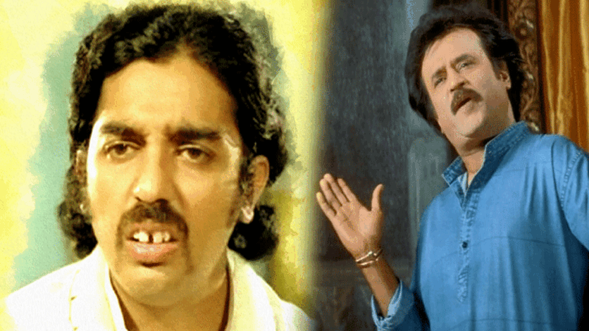 கமல், ரஜினி நடிப்பில் வெளிவந்த 5 பேய் படங்கள்.. 890 நாட்கள் ஓடி சாதனை படைத்த தலைவரின் படம்