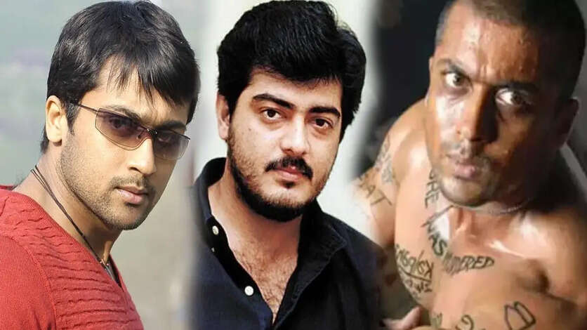 கஜினி சஞ்சய் ராமசாமி ஆக அஜித்தின் வைரல் போஸ்டர்.. இதுதான் முருகதாஸுக்கும் இவருக்கும் ஏற்பட்ட விரிசலா?